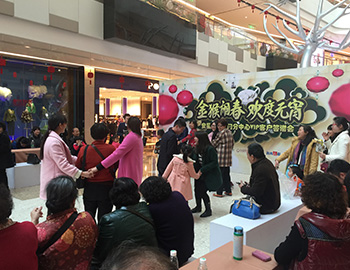 JFCƷ������Я�ֺ�����������Ԫ��