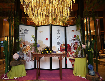 ��ҳ|���������й��ٷ���վ���̺�˫���������ǿ� ��ӭʨ���� ʨ����ҵ���������������