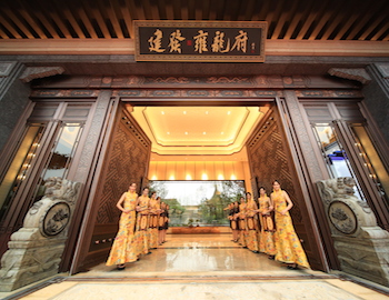 ��ҳ|���������й��ٷ���վӺ���� | Ⱥ�ͱ���������������������Ӻ�ݴ���