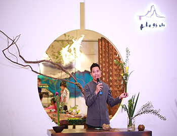 ��ҳ|���������й��ٷ���վ��ɽ��ɽح�Ի��ռ�ɽ����ѧ����������һ��ϸ��֮ԼѤ������