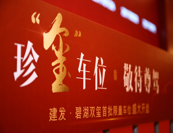 ����ҳ|���������й��ٷ���վ���̺�˫������λ���ȿ��̣�����������Ϯ����¥�У�