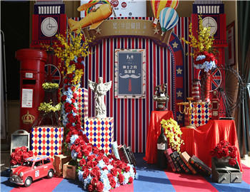 ����ҳ|���������й��ٷ���վ����ɽ��԰�� �������ͥ���뼾֮������ʿ�С�Բ����Ļ