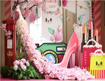 ����ҳ|���������й��ٷ���վ����ɽ��԰��  ���������绪 ��Ů֮�����ſ���