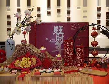 ����ҳ|���������й��ٷ���վ���̺�˫������˫������ �����ꡱ�´������Ļ���ʢ����Ļ