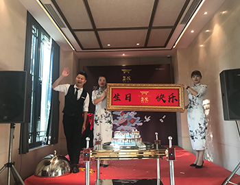 ϸ������ʱ�⡢���ﹲ�ۻ�ϲ�������������µ���ҵ�����ջ�������Ļ 