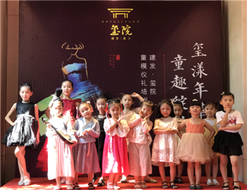 ����ҳ|���������й��ٷ���վ����Ժ�������껪����������ͯȤ���ţ�ͯģ������ѵѧ��������Ļ