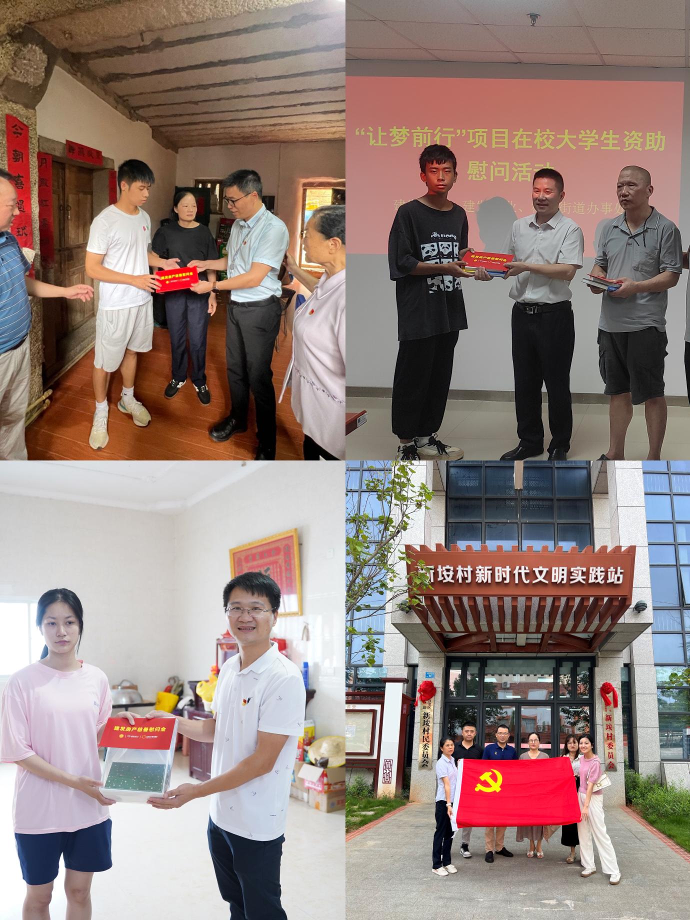 首页|尊龙集团中国官方网站