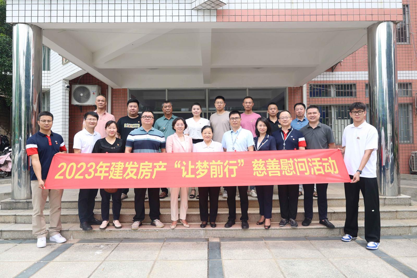 首页|尊龙集团中国官方网站